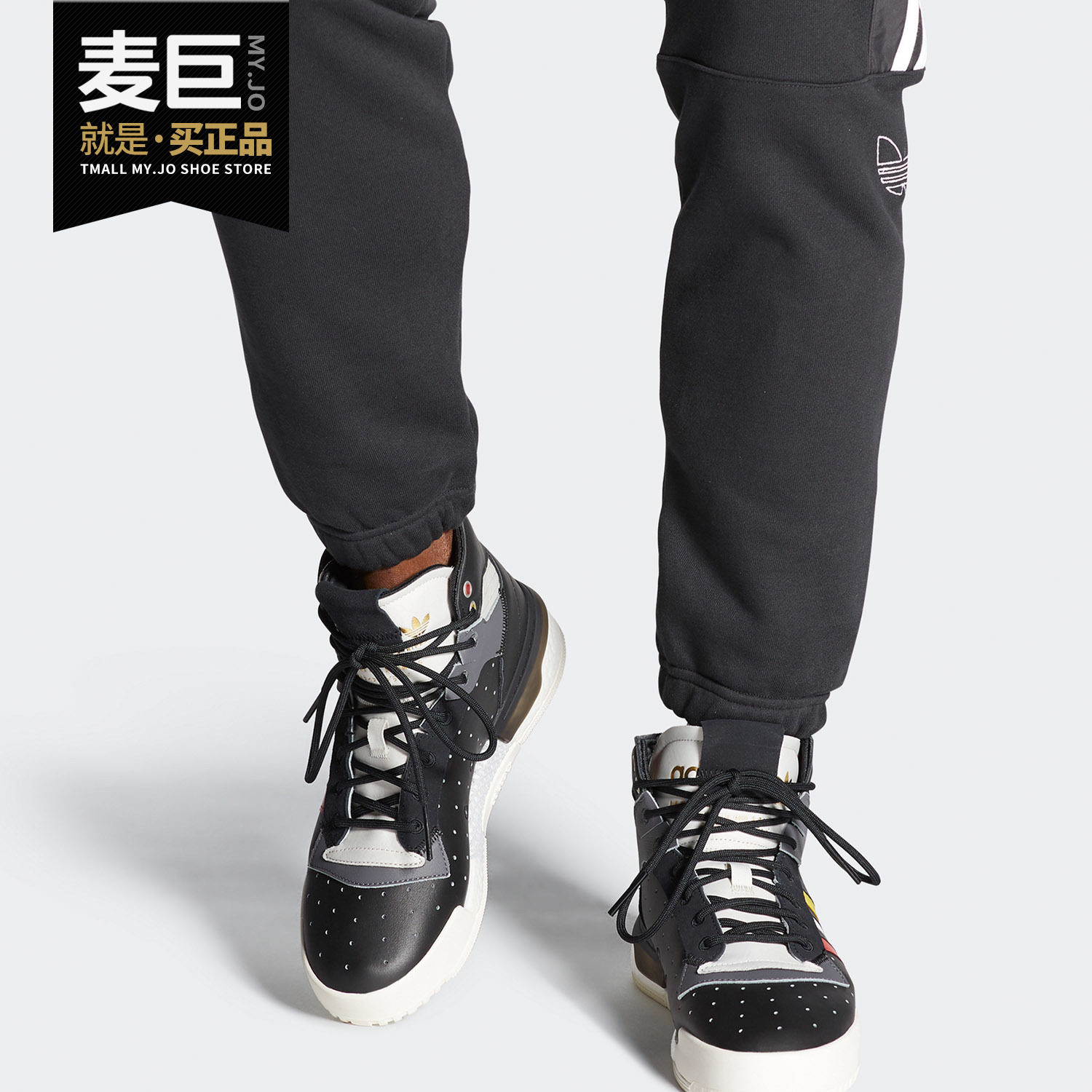 adidas/阿迪达斯正品 三叶草 rivalry rm 男女经典休闲鞋 eh2182