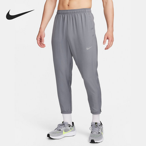 Nike/耐克官方正品新款男士宽松休闲运动梭织束脚长裤FQ4781-084