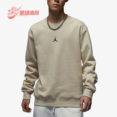 耐克正品男子加绒休闲卫衣