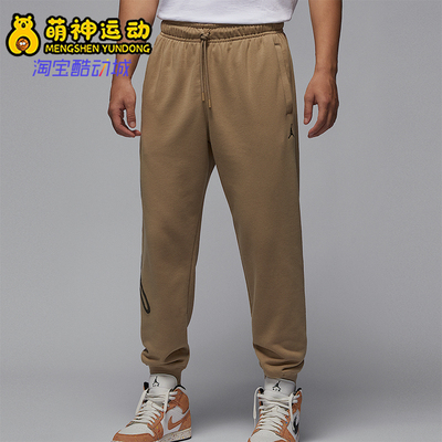 Nike/耐克正品JORDAN男士复古印花户外保暖长裤HF9310-257