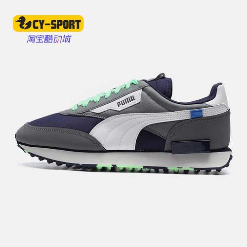 Puma/彪马正品秋新款男子透气休闲鞋板鞋复古轻便运动鞋 374037