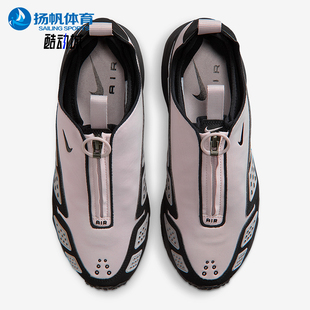 耐克正品 FZ2068 Air SNDR女士耐磨气垫减震运动鞋 003 Max Nike
