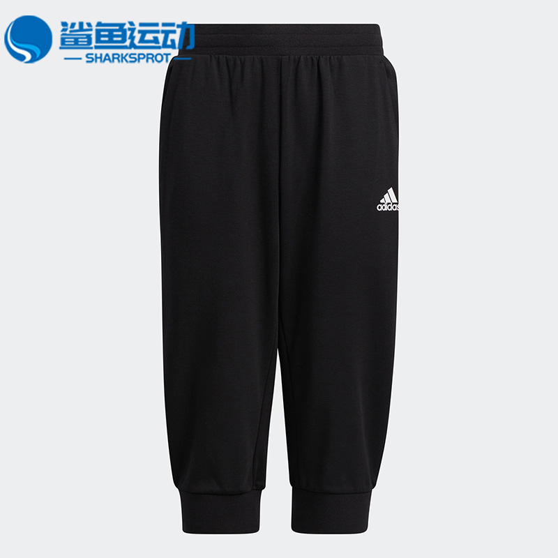 Adidas/阿迪达斯大童运动裤