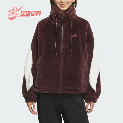 Adidas/阿迪达斯正品2025秋季款女士日常保暖运动宽松外套KC0078