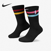 DA4961 男女运动针织透气篮球运动袜一双装 010 耐克正品 Nike