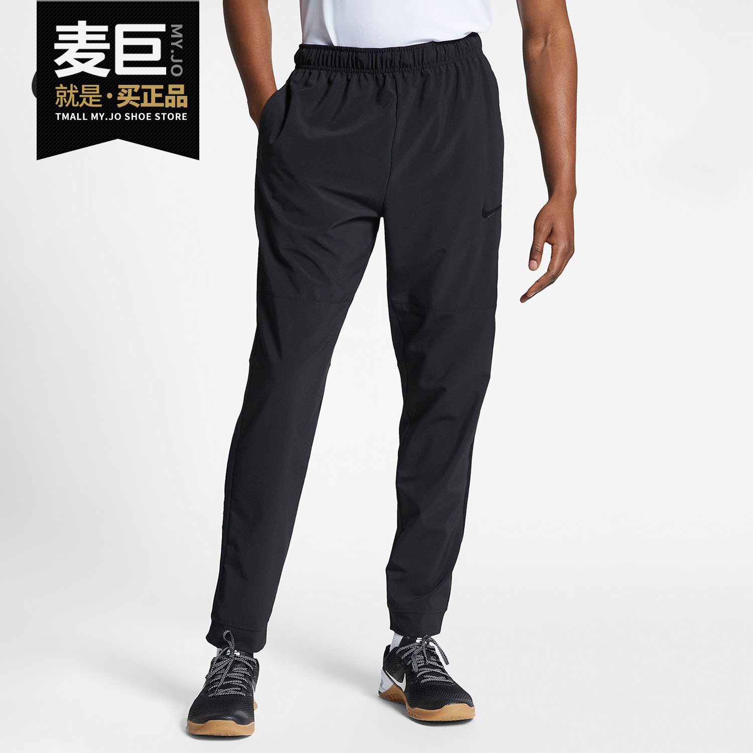 耐克2019年夏季男子长裤
