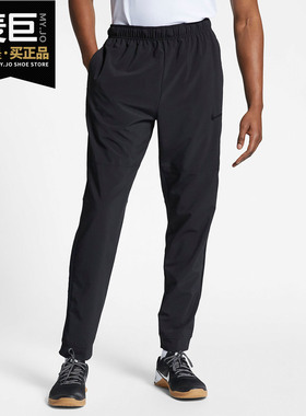 Nike/耐克正品夏季新款 DRI-FIT 男子休闲训练长裤 AQ0458