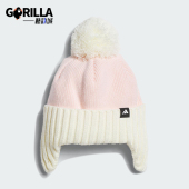 儿童经典 2025年秋季 运动针织绒线帽KC0329 阿迪达斯正品 Adidas