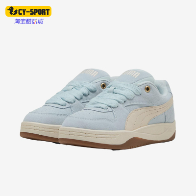 Puma/彪马正品ParkLunaSuede女蓝米色低帮透气经典板鞋402510-04
