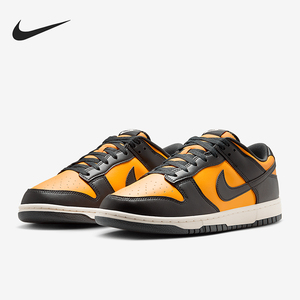 Nike/耐克正品DUNK LOW RETRO男士轻便透气耐磨板鞋HF5441-700