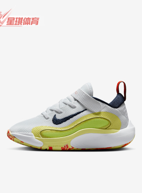 Nike/耐克正品2025 IsoFly儿童魔术贴透气经典休闲鞋HJ3867-100