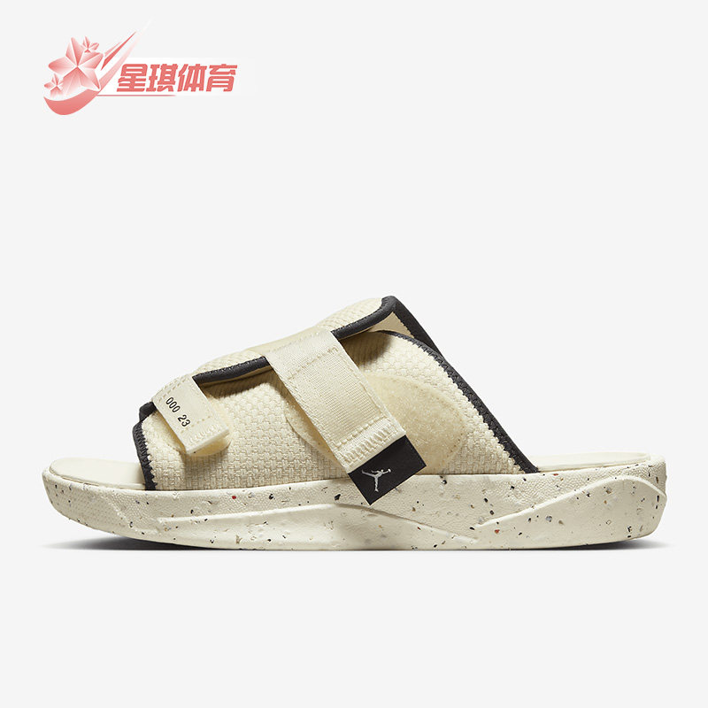 Nike/耐克正品夏新款外穿男子运动休闲拖鞋CT0713-100