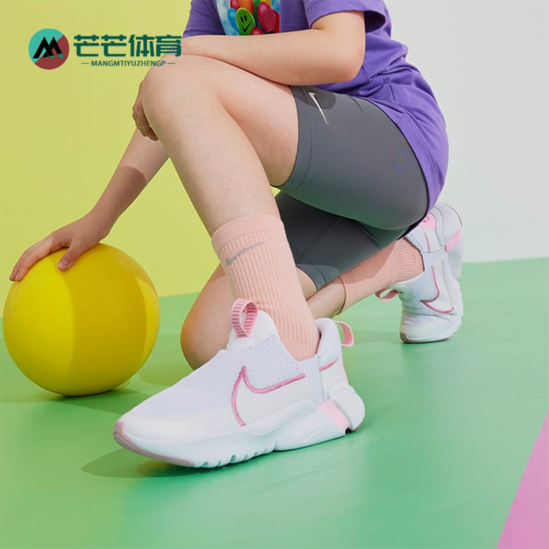 耐克正品大童运动休闲鞋