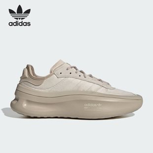 Adidas/阿迪达斯正品三叶草Adifom Trxn男女同款运动鞋IG7454