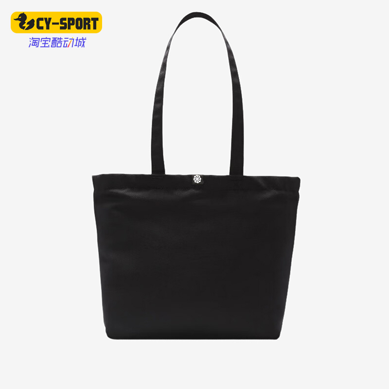 阿迪达斯男女同款时尚潮流腰包