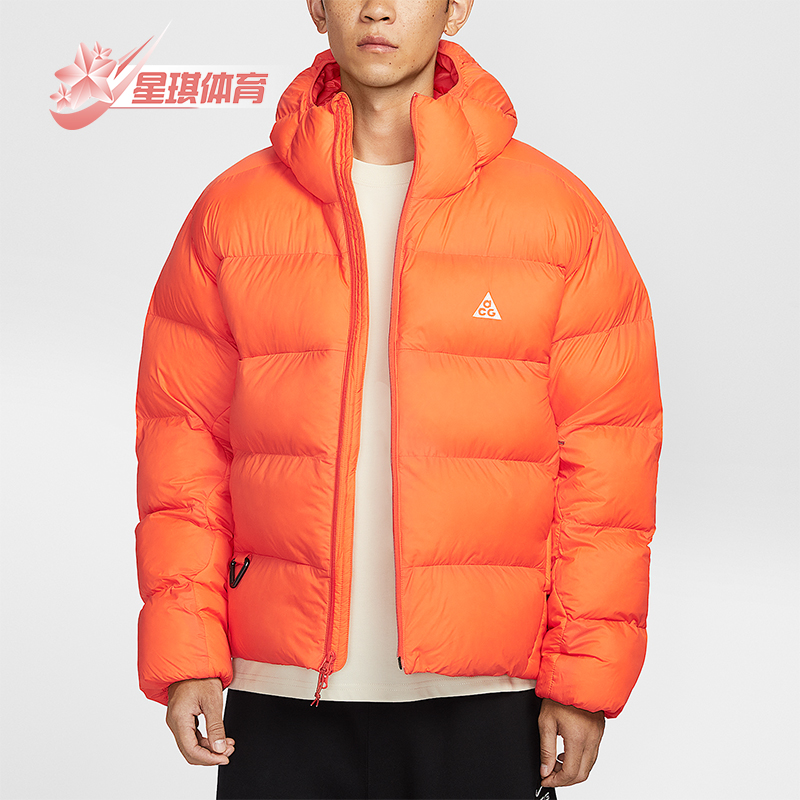 Nike/耐克正品Therma-FIT男士休闲保暖连帽宽松棉服FV8911-819