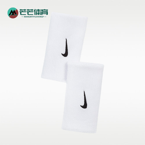 Nike/耐克正品新款男女同款透气吸汗简约运动袜II5119-101