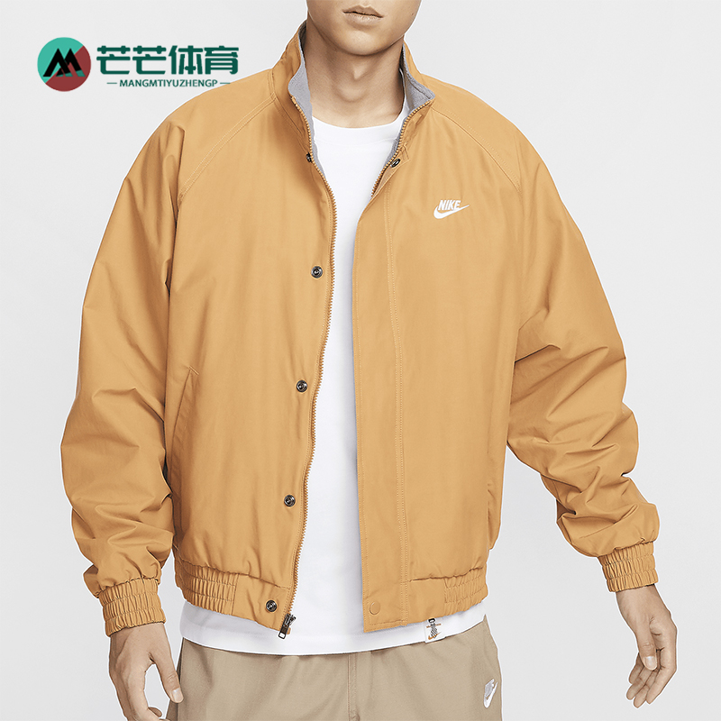 耐克男士复古运动户外休闲外套
