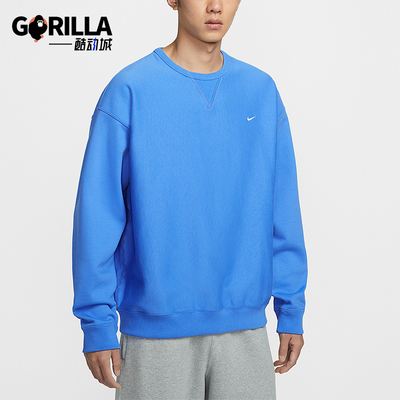 Nike/耐克正品Solo Swoosh男士休闲圆领套头耐穿卫衣HV1087-452