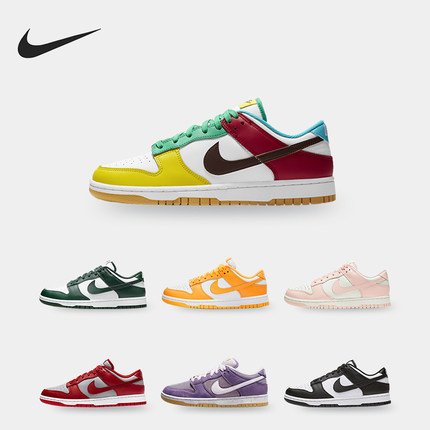 Nike/耐克正品SB Dunk Low男女运动休闲低帮板鞋DA9658-500