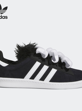 Adidas/阿迪达斯正品三叶草男女潮流休闲耐磨运动板鞋HQ4493
