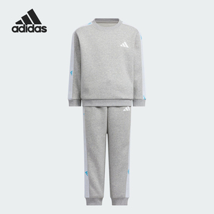 Adidas/阿迪达斯正品2025秋季款儿童保暖运动日常抓绒套装KR8302