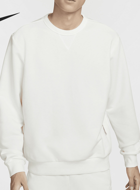 Nike/耐克官方正品Dri-FIT 男士篮球圆领简约运动卫衣FZ0221-133