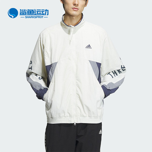 阿迪达斯男子外套IT4361