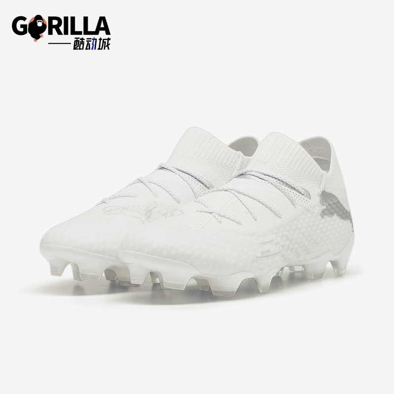 彪马男士时尚透气足球鞋