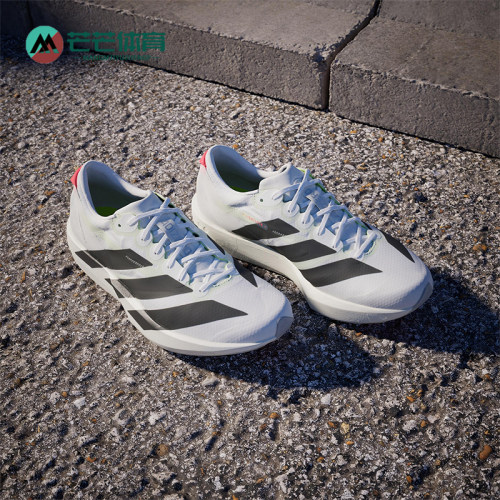 Adidas/阿迪达斯正品ADIZERO ADIOS 9女士经典训练跑步鞋IF9418
