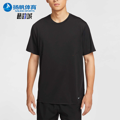 Nike/耐克正品2025秋季款男士训练休闲宽松运动短袖HV2005-010