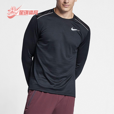 Nike/耐克正品春秋男士轻盈圆领柔软经典透气长袖T恤AJ7569-010