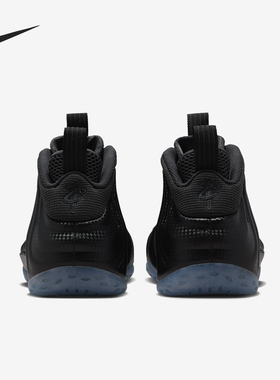 Nike/耐克官方正品Air Foamposite One男士耐穿篮球鞋HF2902-002