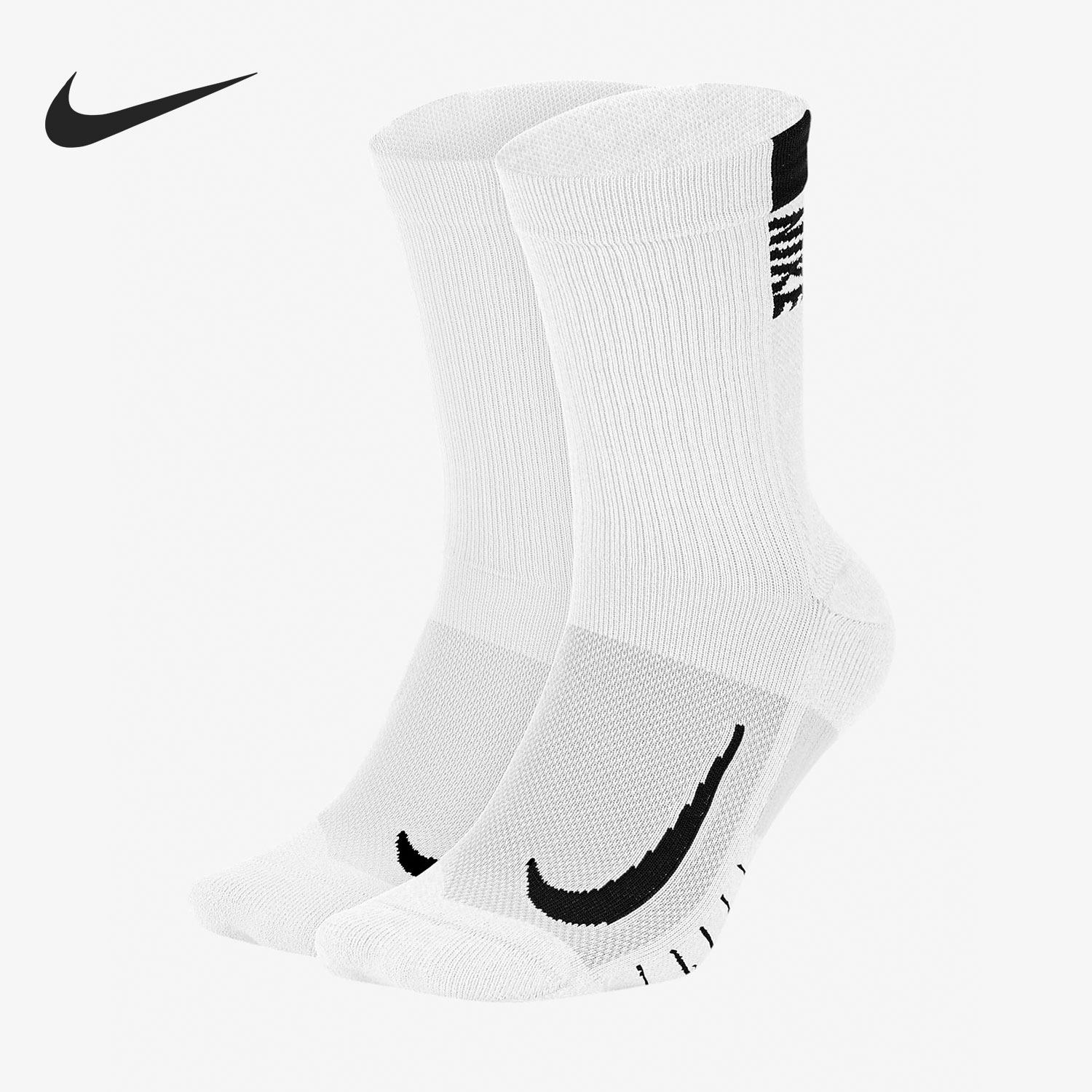 Nike/耐克正品 MLTPLIER CRW 2PR男女运动袜两双装SX7557-100