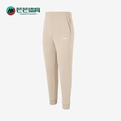 Adidas/阿迪达斯正品2025冬季款男士日常松紧腰束脚长裤KA1491