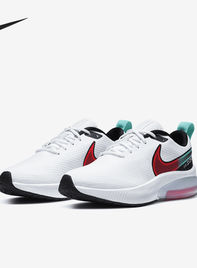 Nike/耐克正品AIR ZOOM ARCADIA (GS) 大童新款休闲运动鞋 CK0715