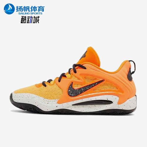 Nike/耐克正品KD 15 EYBL男士舒适减震低帮篮球鞋FB3261-800