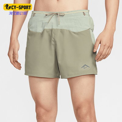 Nike/耐克正品Dri-FIT男士多口袋训练拼接经典跑步短裤HJ3573-320
