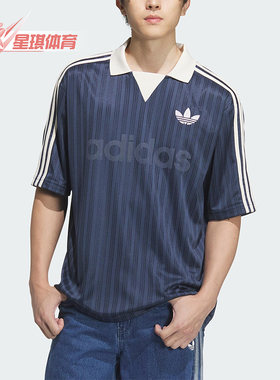 Adidas/阿迪达斯正品三叶草男士透气休闲舒适足球短袖T恤JX8981