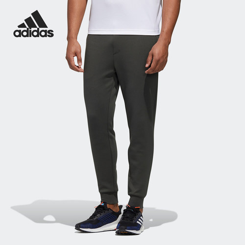 Adidas/阿迪达斯正品新款小脚针织黑色休闲长裤GF3973 GF3974
