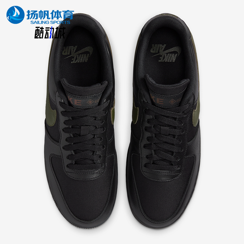 Nike/耐克正品四季款男女运动网面透气低帮休闲板鞋HV3959-010