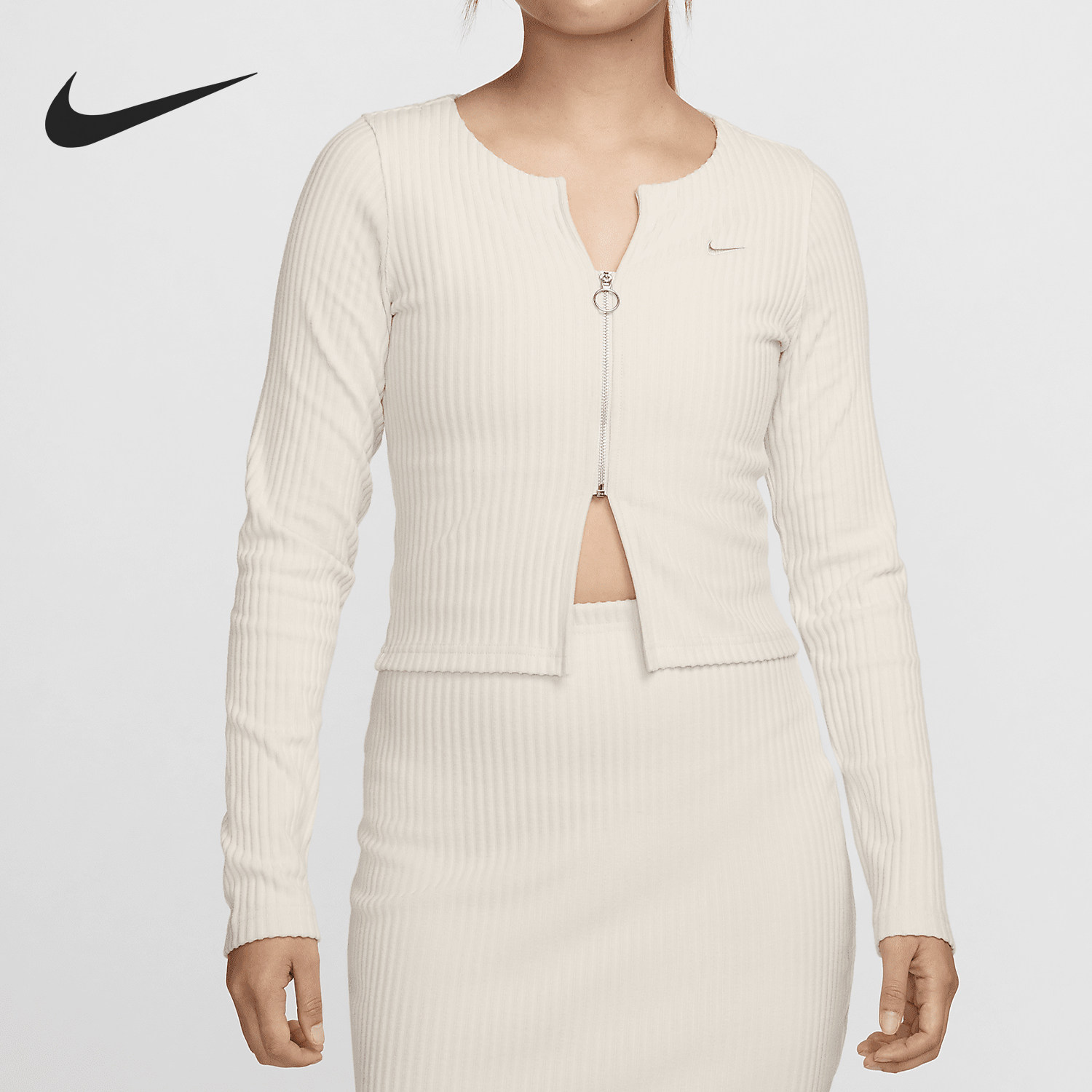 Nike/耐克官方正品Sportswear Chill Knit女士修身开衫FN3683-104,运动服/休闲服装,运动茄克/外套,淘宝优惠券,粉丝福利购,淘宝优惠卷