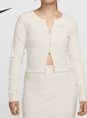 Nike/耐克官方正品Sportswear Chill Knit女士修身开衫FN3683-104