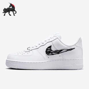 耐克正品 运动女士低帮时尚 Nike 新款 101 系带透气板鞋 IF1686