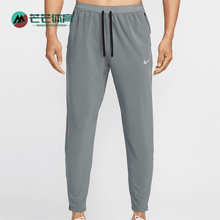 HV4545 Nike 跑步训练透气梭织运动长裤 休闲男士 084 耐克正品