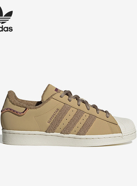 Adidas/阿迪达斯官方正品三叶草SUPERSTAR W女子贝壳头板鞋GY2526