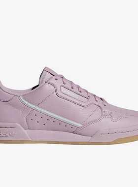 Adidas/阿迪达斯正品三叶草女士复古耐磨运动休闲板鞋G27719