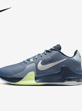 Nike/耐克正品春季新款男士缓震透气低帮篮球鞋DM1124-402