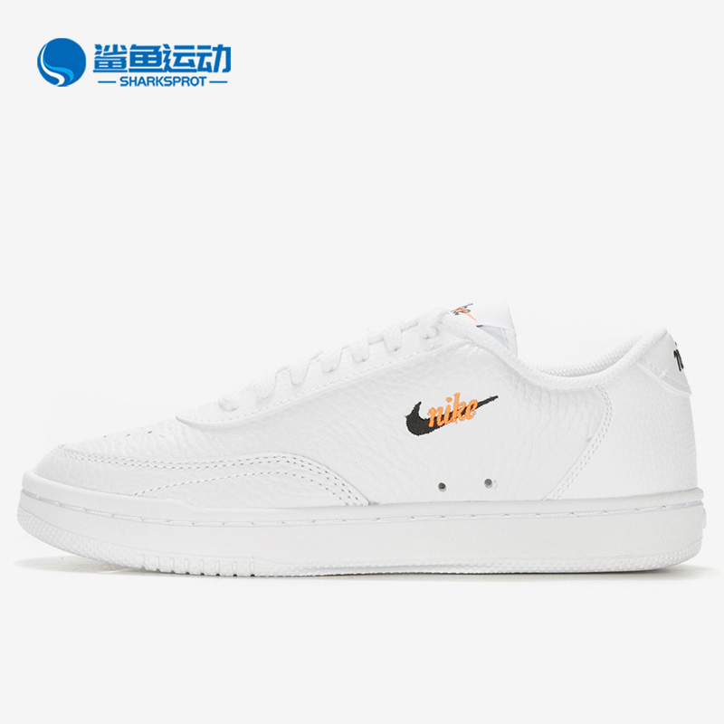 耐克女子运动板鞋CW1067-100