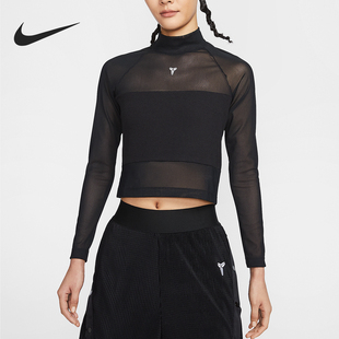 新款 女士短款 IB0015 耐克正品 010 长袖 春季 透气时尚 Nike 针织经典
